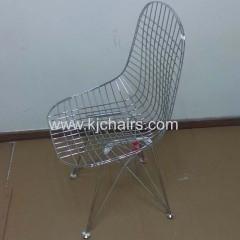 diamond Steel Wire Chair