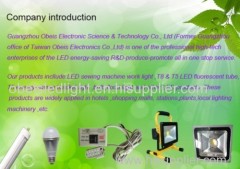 Guangzhou Obeis Electronic Science & Technology Co.,Ltd