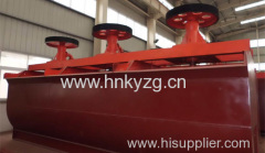 flotation machine for mineral separator