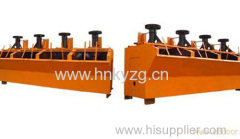 flotation machine for mineral separator