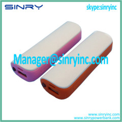 2600mAh Small Power Bank with Flashlight PB11