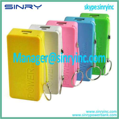 Rechargeable Power Bank with Keychain PB20