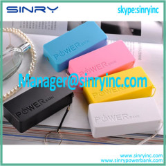 Rechargeable Power Bank with Keychain PB20
