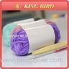 10 grams ball for DIY crochet yarn 100% hand knitting acrylic yarn