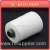 Raw white Mercerized Polyester sewing thread for Sewing Machines