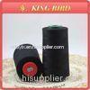 ECO - friendly Black polyester sewing thread 50s / 2 For Knitting garments