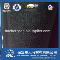 WOVEN FUSIBLE INTERLINING DOUBLE COATING FABRIC