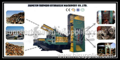 hydraulic guilotine shearing machine