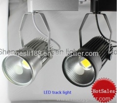 20w 30w 50w High Power Integrated LED Track Light