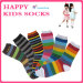 Children socks socks manufacturer Cartoon Funky Kids Socks