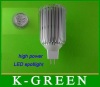 High Power 6w 9w MR16 LED Spotlight