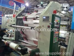 web printing press machine