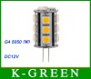 Super Bright 5050smd G4 12v LED Bulb