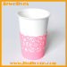 Colorful silicone glass cup sets