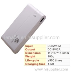 8000mAh new design External power bank