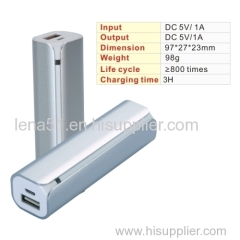 Mini Powerpack Charger Battery-2600mAh