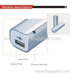 Mini Powerpack Charger Battery-2600mAh