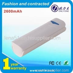 2600mAh lipstick power bank amazon best selling