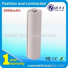 2600mAh lipstick power bank amazon best selling