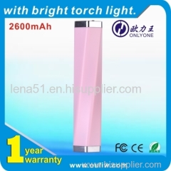Ultra-Compact Power Bank 2600 mAh Pink Rechargeable Mobile Phone Charger with LED Torch for Mobile Devices