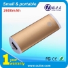 plug&play power bank-2600mAh easy charging easy carry