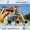 Adult Water Park Equipments , Water Playground With Fiberglass Water Slides