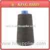 40s high tenacity black fire resistant sewing thread , nomex thread