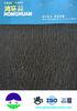 High Strength PP Woven Geotextile Filter Fabric Corrosion Resistance