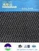 Polypropylene Woven High Strength Geotextile Fabric , Geotextile Filter Membrane
