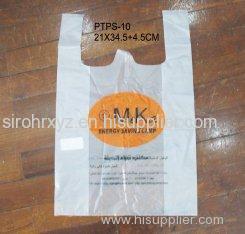 Eco friendly hotel amenities, cornstarch sanitary bag, disposable, biodegradable for hotel
