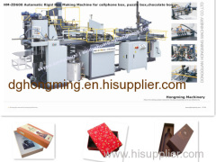 Dongguan Hongming Machinery Co.,Ltd