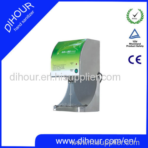 Automatic Untouch Hand Sanitizer