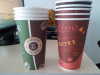 supply coffee paper cups