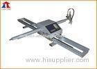 Automatic Arc Striking Portable Cutting Machine , Thickness 6 - 150mm