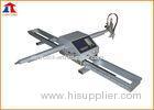 Automatic Arc Striking Portable Cutting Machine , Thickness 6 - 150mm