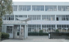 Ningbo Sunshine International Company