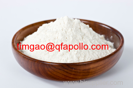 Factory Supply Low Price Hyaluronic Acid 90% CAS No: 9004-61-9