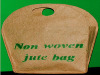 Jute bags/ agricultural mulch film/shopping bags jute cloth package