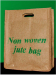 Jute bags/ agricultural mulch film/shopping bags jute cloth package