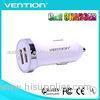 White Dual USB Car Charger for iPhone 5 / iPad / Samsung Phone DC5V 2.1A / 1A Car Chargers