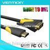 18 + 1 Gold Plated DVI to HDMI Cable High Speed 1080p Awm 20276 For HDTV / DVD / VCD