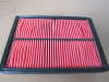 Best air filter for MAZDA/KIA