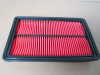 Best air filter for MAZDA
