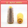 High Tenacity 40s / 2 Polyester Sewing Thread 2000 yds 150g / cone