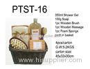 Bubble Bath Gift Set Shower Gel, Soap, Wooden Brush, Wooden Massage, Foam Sponge in Basket