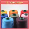 Industrial 5000yds Spun Polyester Sewing Thread for Trousers