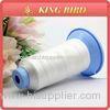 ECO - friendly Bonded Nylon High Strength Thread for textile goods