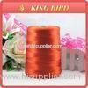 600D/1 dyed Machine Embroidery Threads For Hand Knitting Weaving