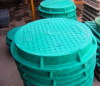 Light weight and Flame retardant new resin FRP round manhole cover