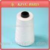 Raw 30 / 2 Spun Polyester Yarn sewing thread for industrial machine